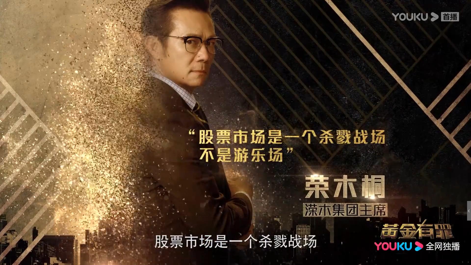 毕雯珺新剧定档了,同时还有《延禧攻略》番外篇也定了