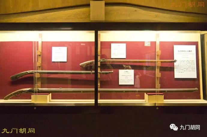 德川家康1983在线观看,名古屋城德川家康