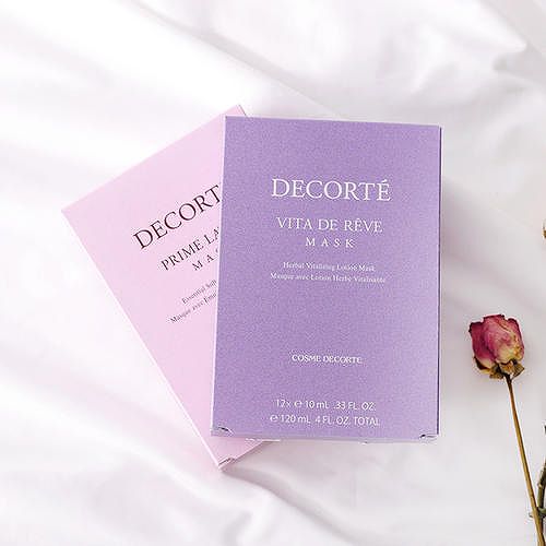 温和修复面膜医用冷敷面膜,最好用的保湿补水面膜排行榜