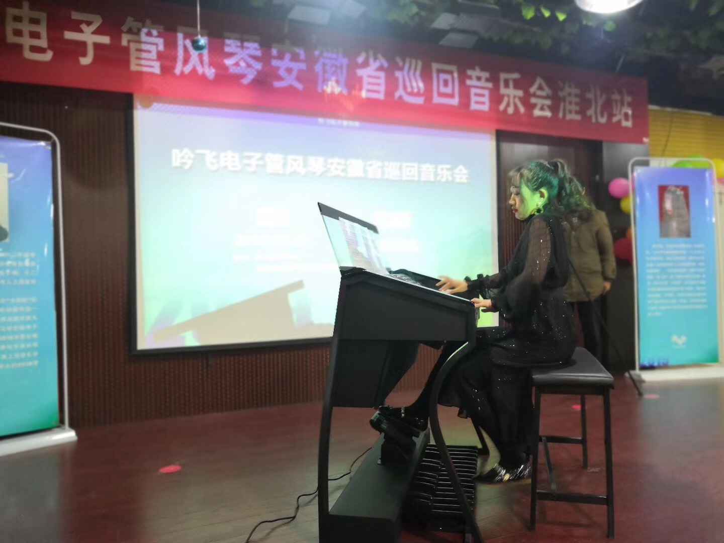 吟飞全国赛音乐会,2022年吟飞新年音乐会