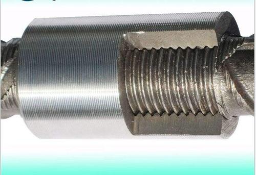 大体积混凝土浇筑专项施工方案,墙柱梁板一起浇筑混凝土施工方案