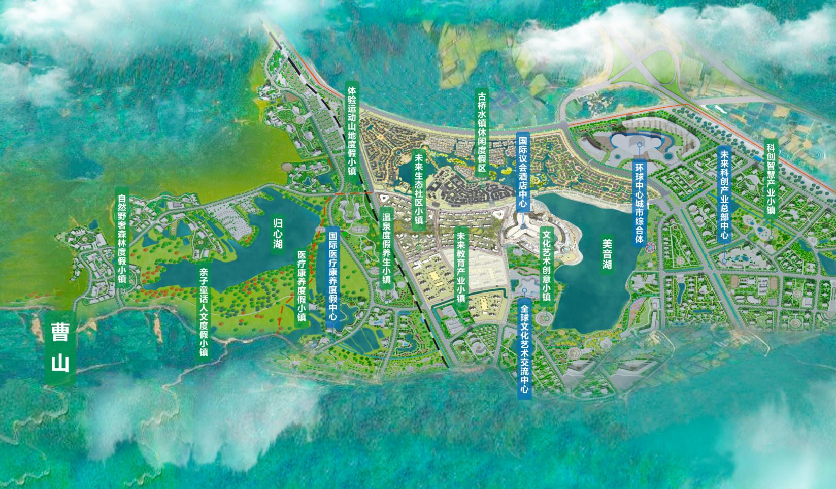 溧阳曹山融创未来城效果视频,溧阳环球融创曹山未来城