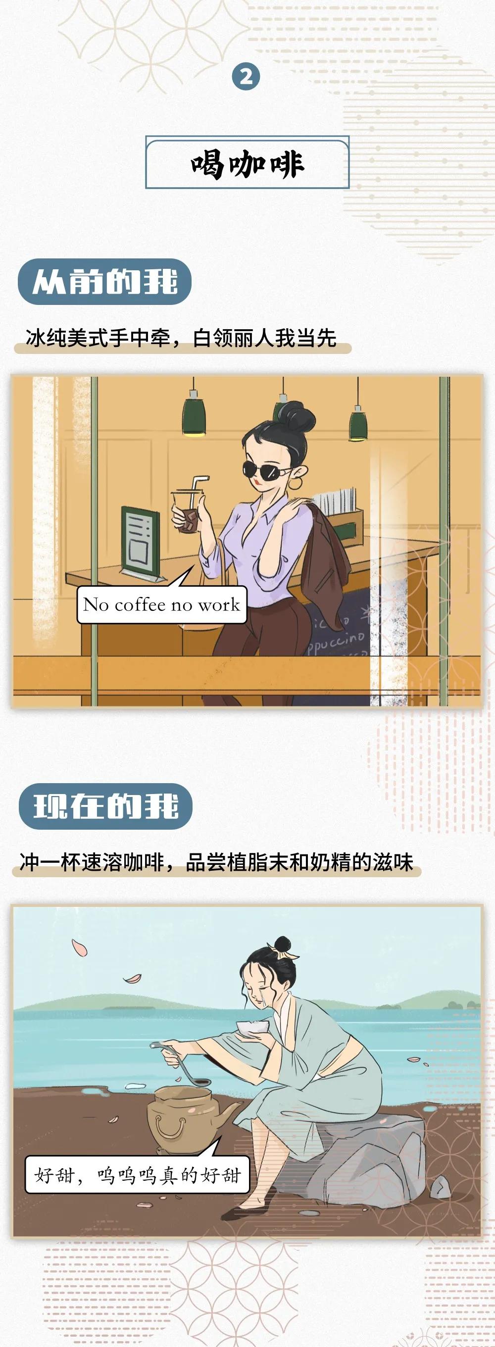 疫情在家整天吃泡面,疫情期间天天在宿舍吃泡面