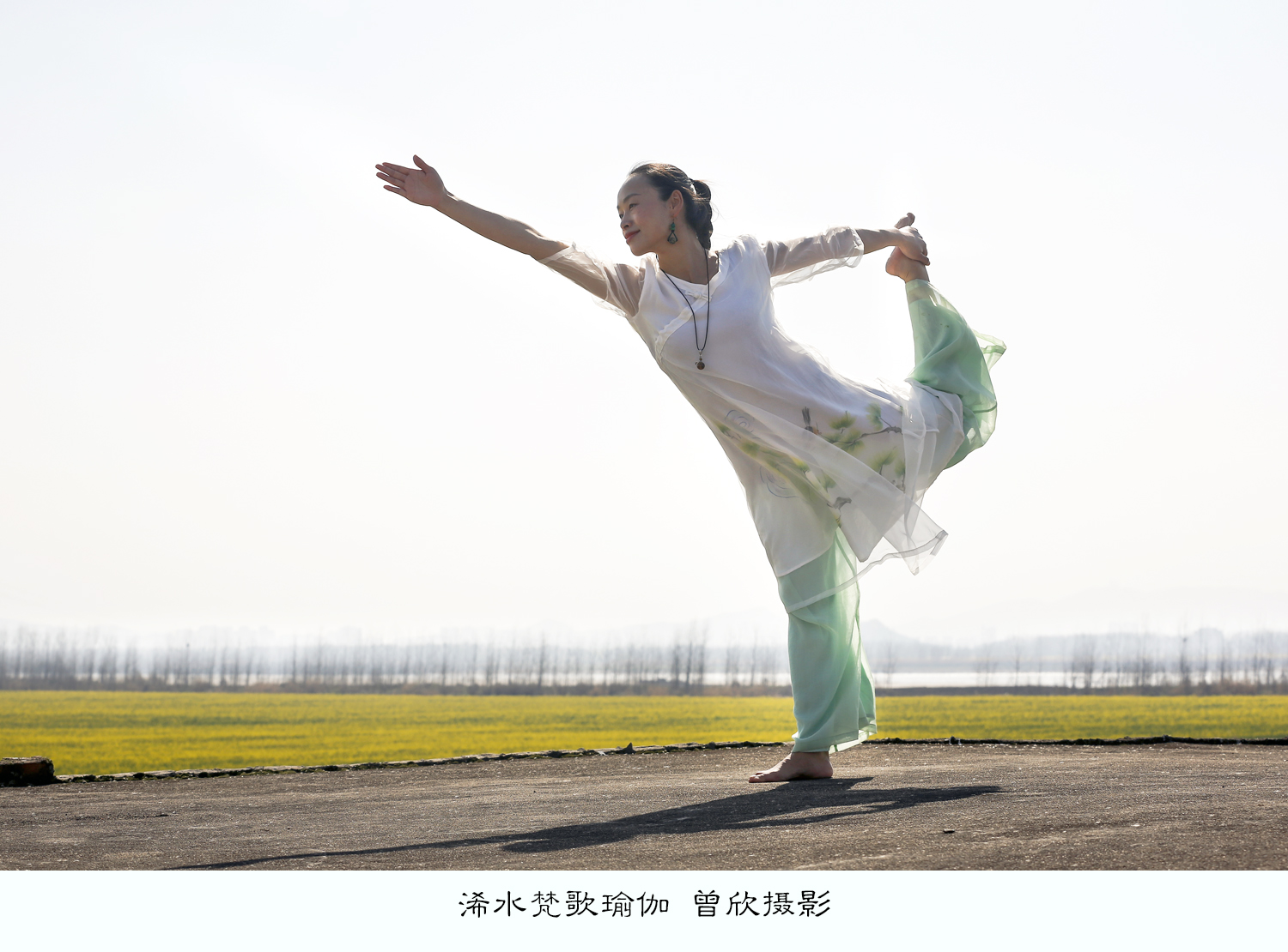 黄冈浠水县梵歌瑜伽,浠水梵歌瑜伽新会所