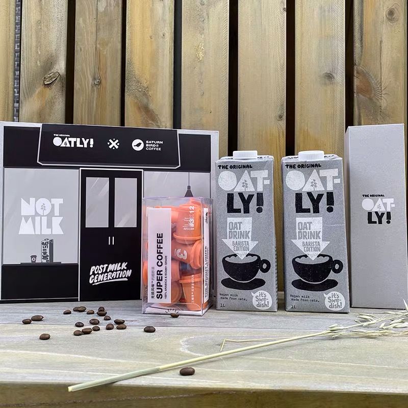 还在喝雀巢？三顿半、时萃、沃欧，这些新兴国产品牌了解一下