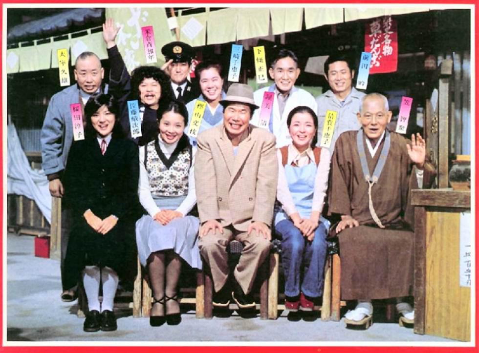 《寅次郎的故事：欢迎归来》回望五十载，你怎能不泪流满面