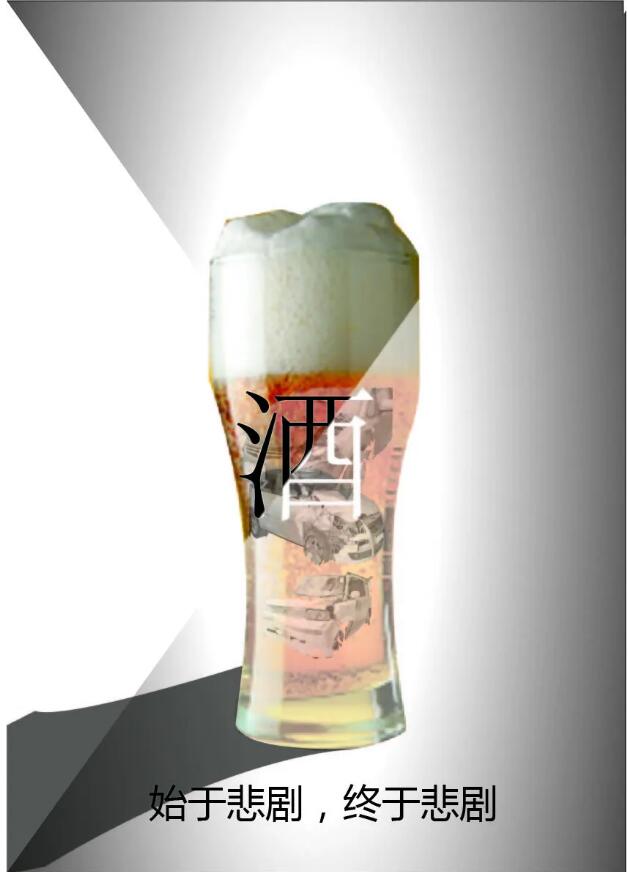 郑州北大青鸟培训班哪家好,郑州北大青鸟学费多少