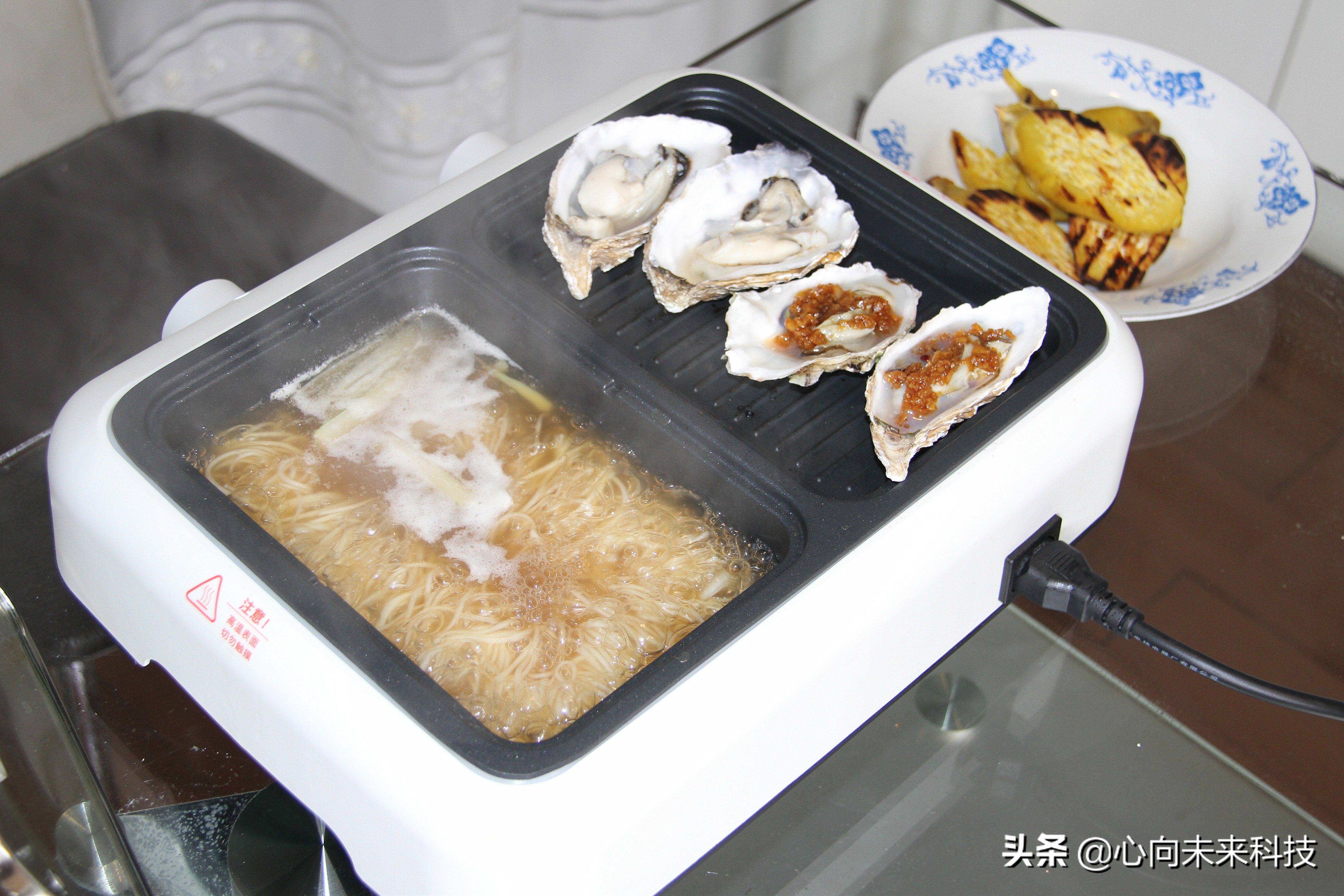 外观超萌的涮烤一体小神器——北欧欧慕多功能一体锅