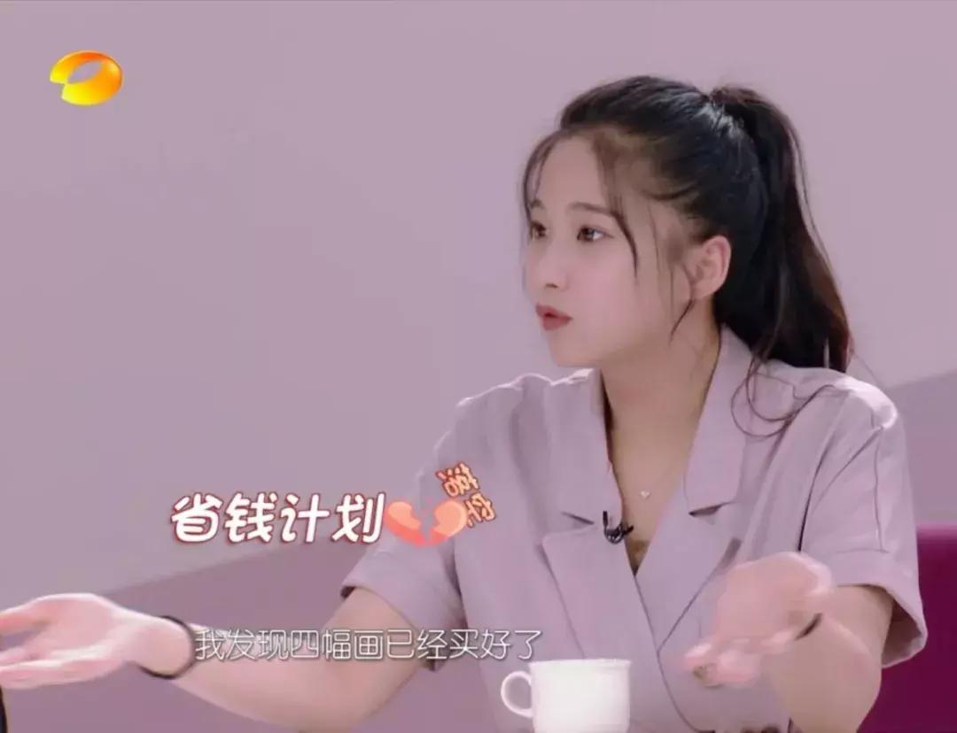 我家小两口若风戚蓝尹八卦,我家小两口若风戚蓝尹设计师