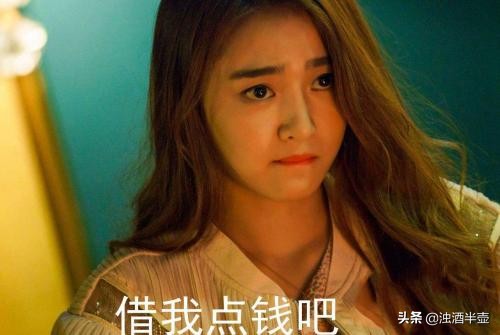 突然借钱不联系的人该怎么办,多年不联系的同学突然借钱怎么办