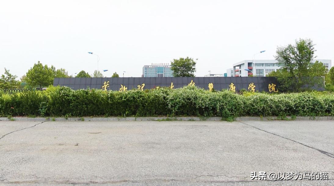 这8所不错的学院值得收藏,八所医学院校名单