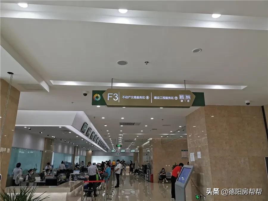 完美利用你的处女贷，绕过无数“利息”套路成功买房