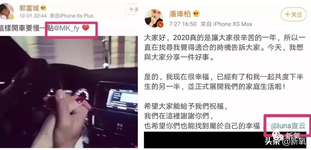 上海名媛群也太搞笑了!团购翘屁嫩男,连*袜丝**都要共享...