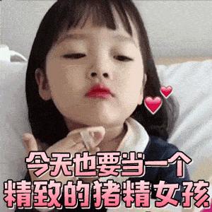 倒计时4天！精致女孩、宝妈、吃货们的狂欢就要来了！