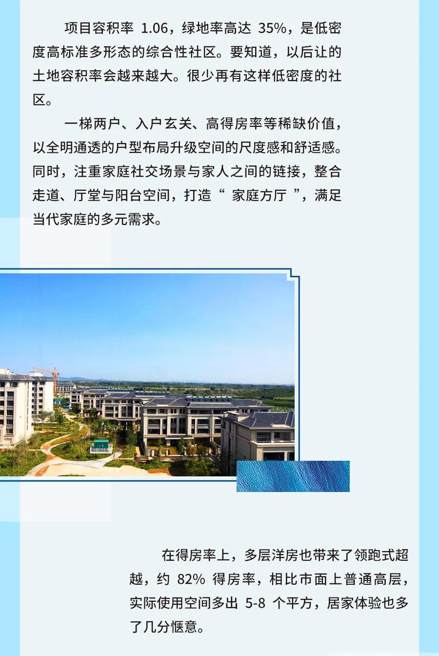 日照文旅东夷小镇,日照东方太阳城太阳风情小镇