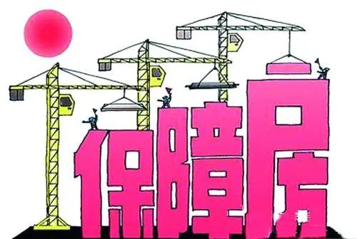 太原有钱买不到的房子,山西太原关于房价的政策