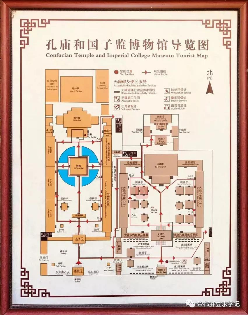 昨天刚沾了文曲星“仙气”儿,这两天学习效果就拉满了