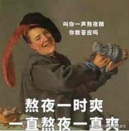 眼周围松弛有皱纹怎么办,眼睛部位皮肤松弛怎么保养