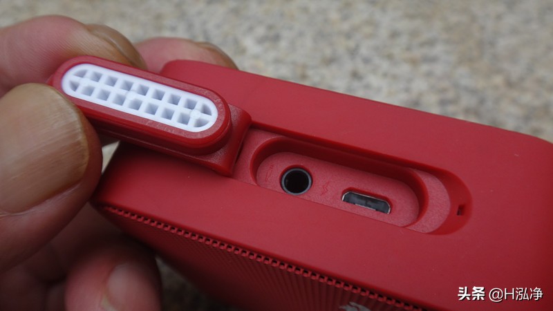 hb-h6钃濈墮闊崇,hh6