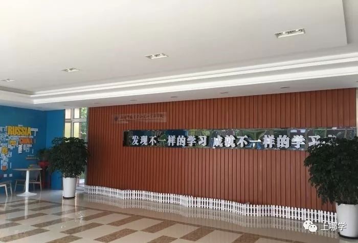 上海最好的十大民办初中,上海各区的顶级初中和一流初中