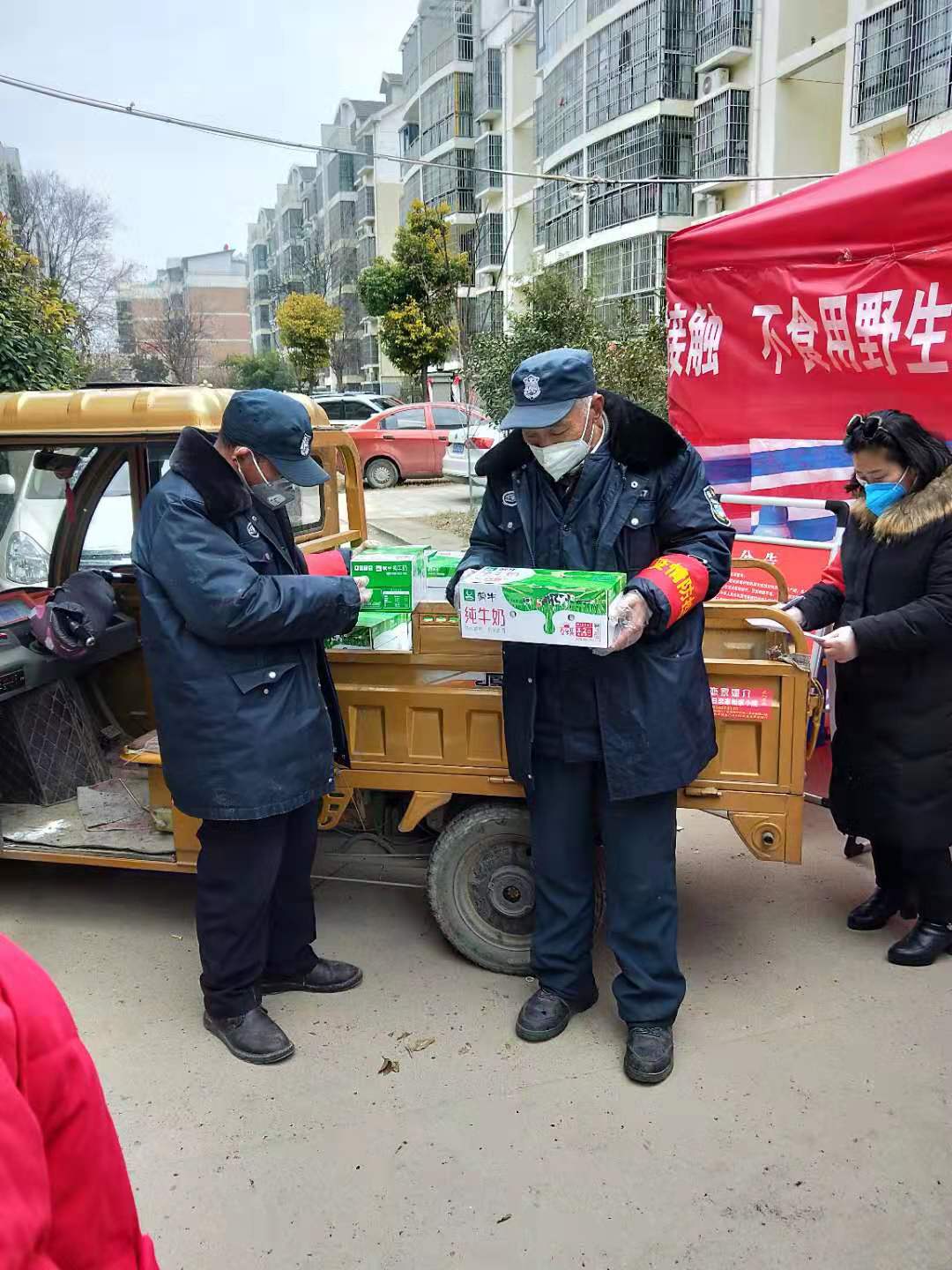 安徽捐赠物业抗疫情,家和物业抗击疫情