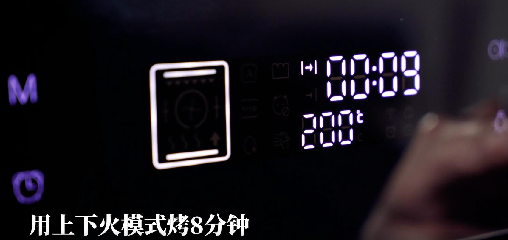 蒸烤一体机嵌入式推荐怎么选择,蒸烤一体机嵌入式柜子需注意什么