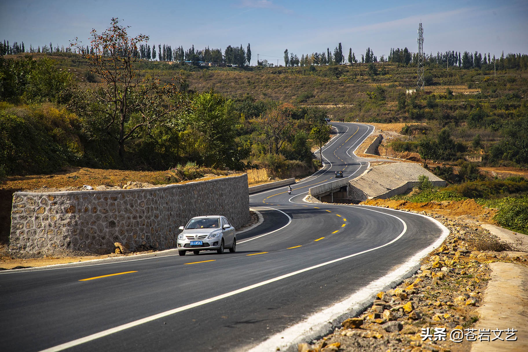 歌曲《井陉天路》KTV,常强强词,马佶曲,张生艳演唱