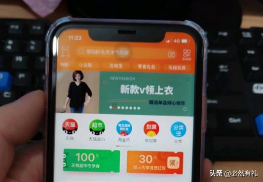 科普卡贴机,科普贴