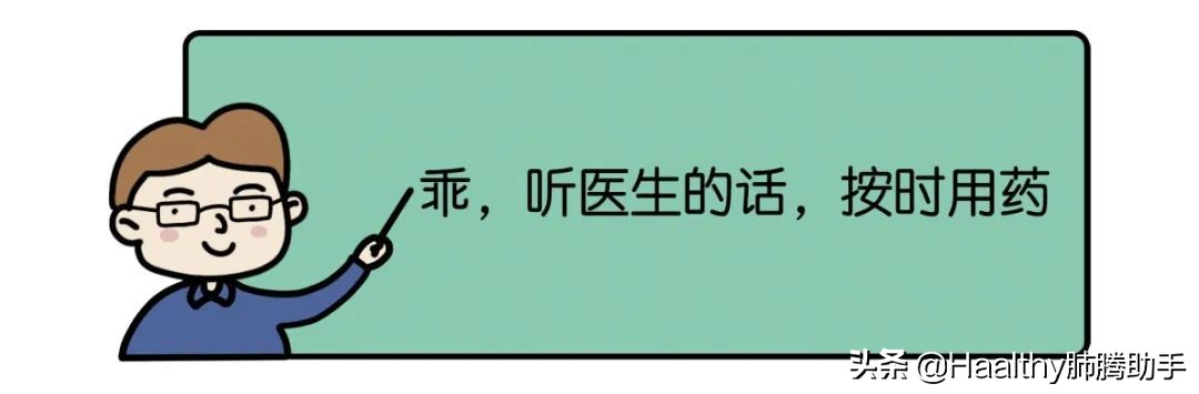 肺癌脑转移六七处,如何确认肺癌骨转移