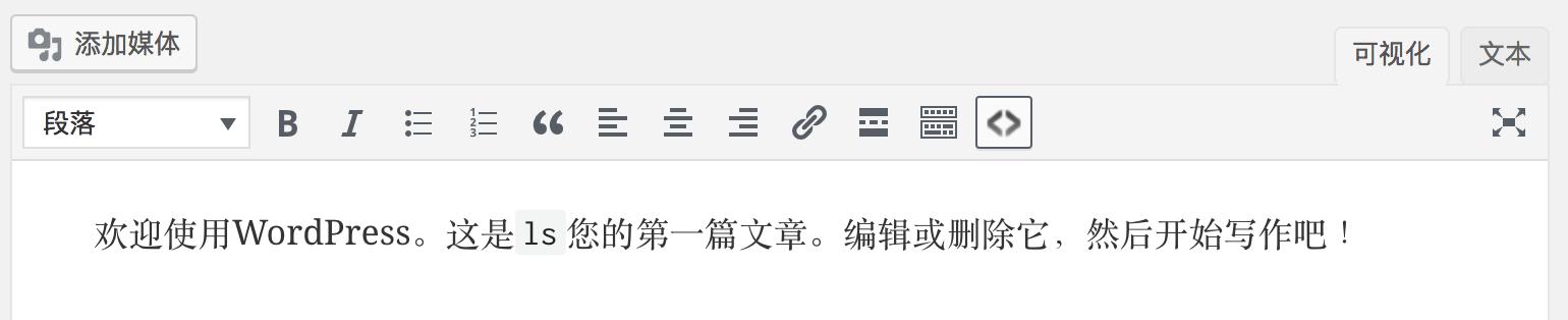 wordpress插件怎么使用教程,wordpress常用的插件