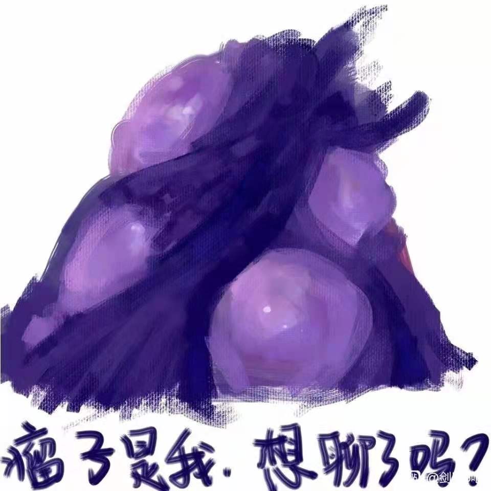 你在赚钱游戏里赚到过钱吗,剑网三普通玩家能赚到点卡钱吗