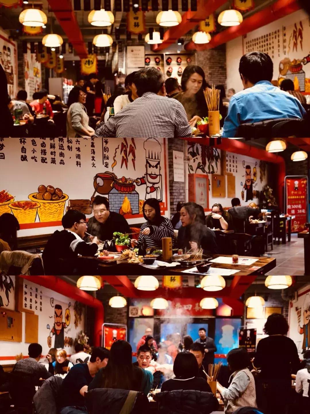 牛四喜串串香加盟,牛四囍串串香小酒馆法库