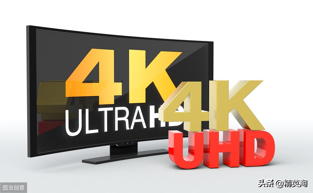 4k电视最好看什么画质,超高清4k的电视是最好的吗