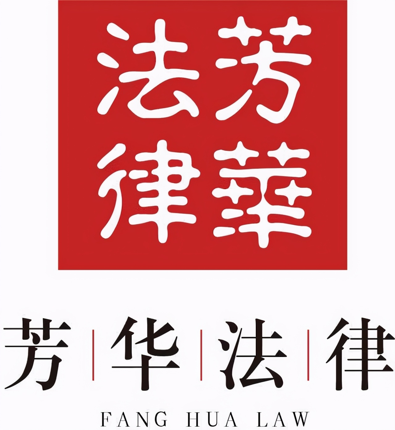 信用卡逾期第三方说还本金可信吗,信用卡逾期第三方说要联系家人