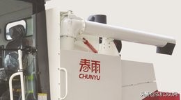 谷物联合收割机如何选择,春雨mc100h收割机工作视频