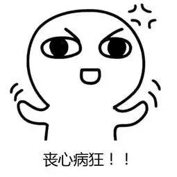 假口红49元,假口红假一赔三