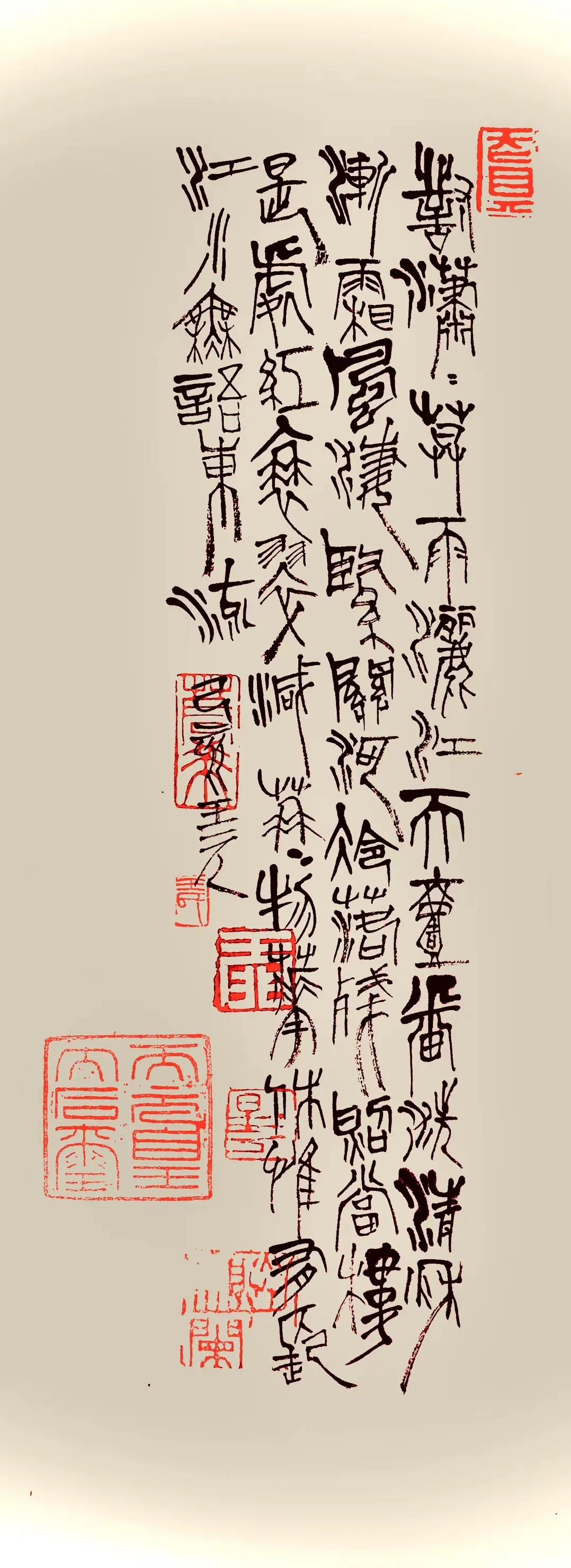 元元书法作品,王元艺术签名