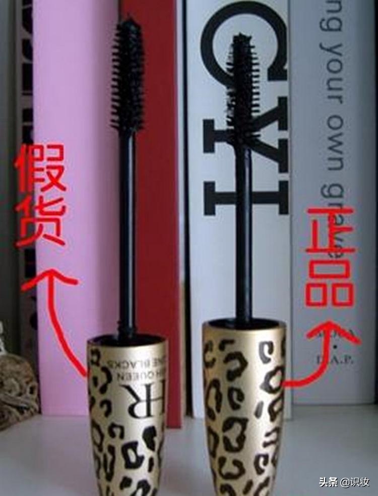 赫莲娜睫毛膏豹纹好用吗,美妆辨真假