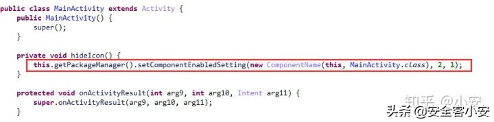 针对银行用户的新型间谍软件来袭