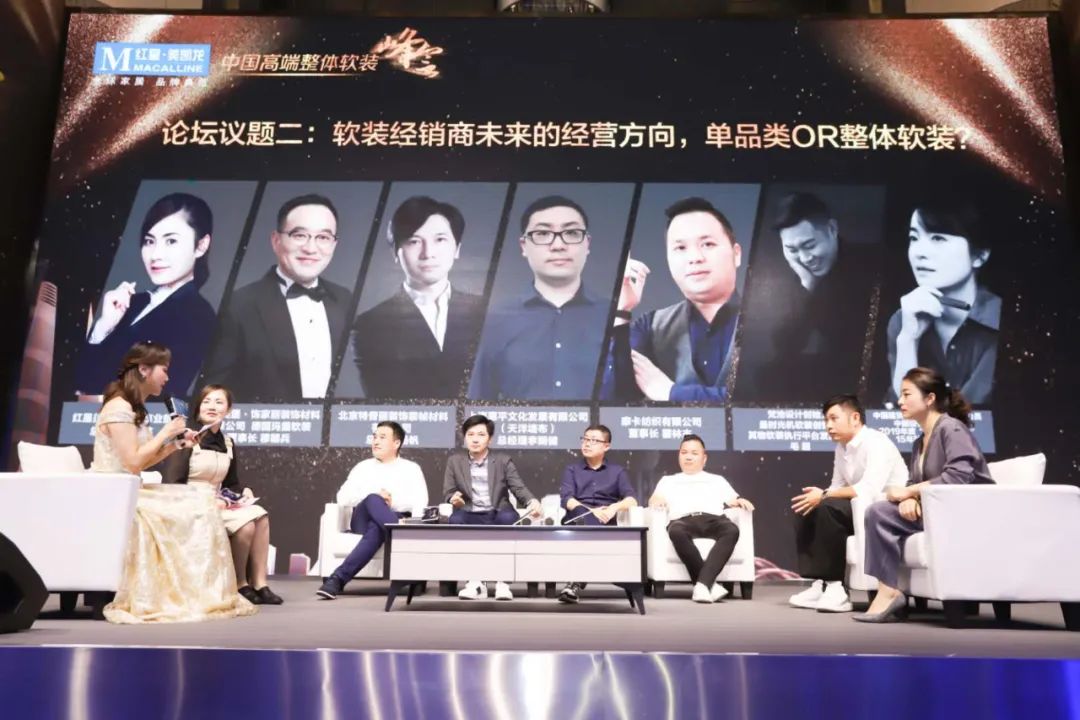 中国高端软装峰会2022昆明站,中国高端软装峰会昆明