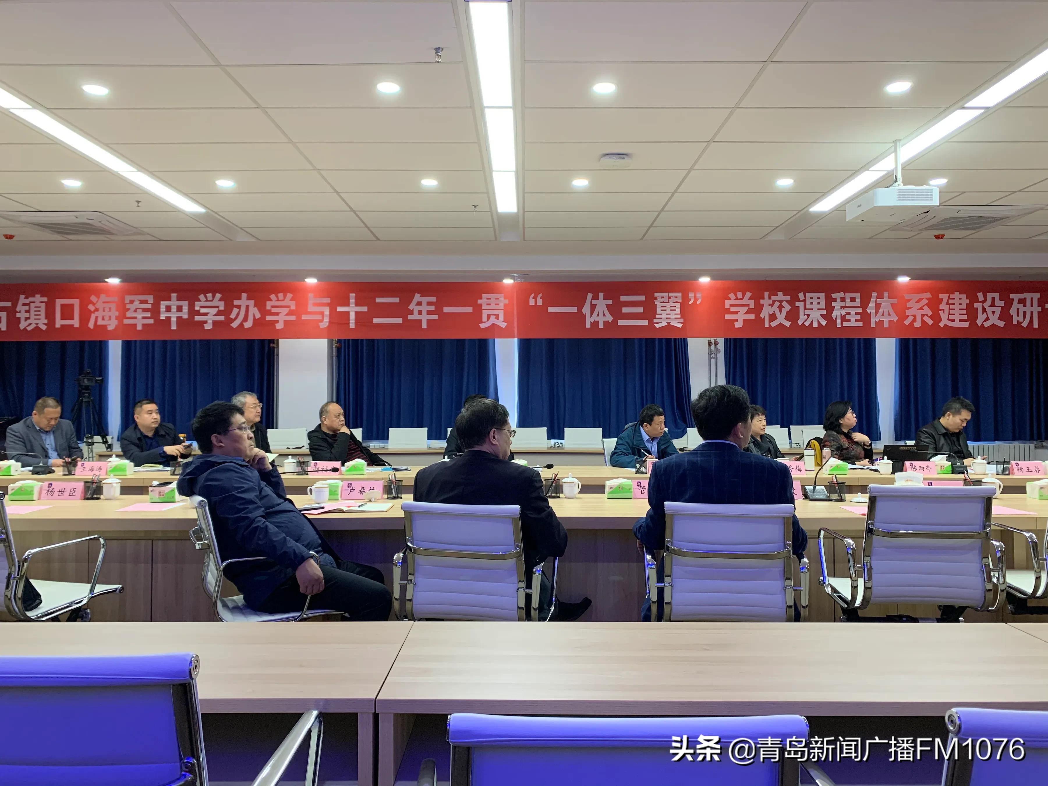 青岛古镇口海军中学23年招生简章,青岛古镇口海军中学怎样