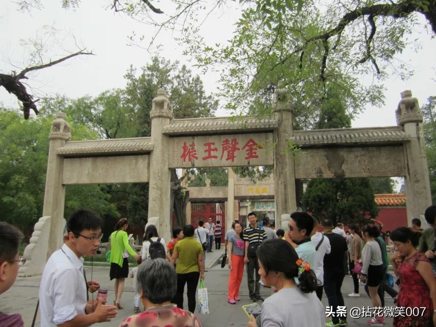 三孔孔府孔庙孔林一日游,孔府与孔庙孔林并称三孔