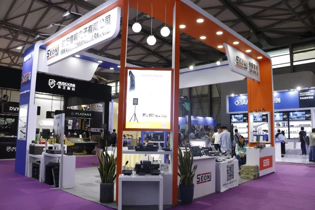 上海中国国际品牌展,上海中国特色社会主义发展成就展