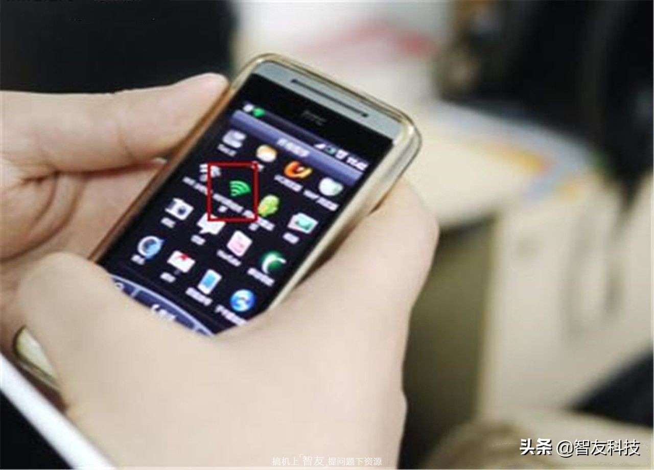 手机端如何使用热点图库,如何使用手机热点连电脑