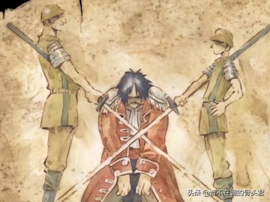 onepiece是自由的梦想吗,什么是真正的onepiece