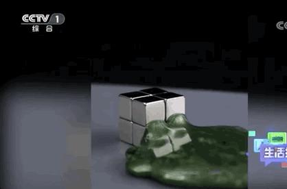 男童误吞123颗磁力珠,三岁男童误吞八颗磁力珠