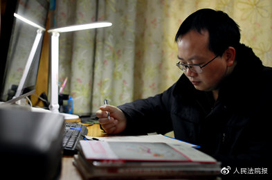 38岁北大才子上海法官袁博：病重垂危需救助！