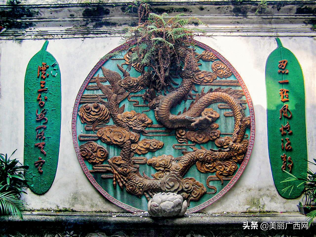 浔郁三城｜桂平：值得为你骄傲