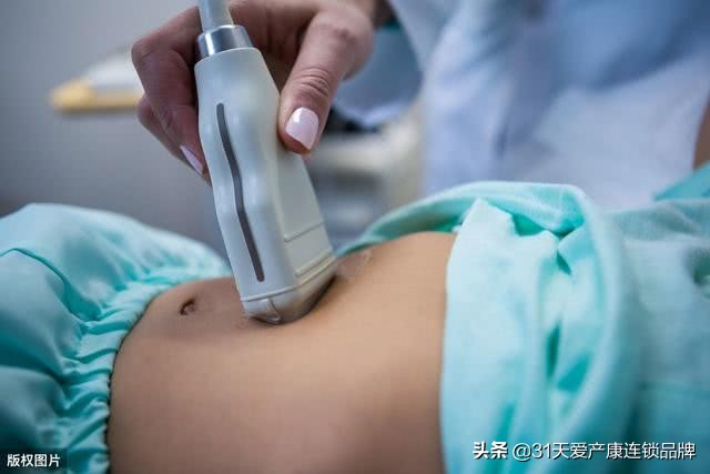 阴道B超和腹部B超哪个好？这3类女性没得选择！