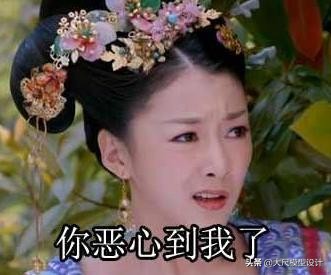 朱碧石电车视频,朱碧石乔装坐火车